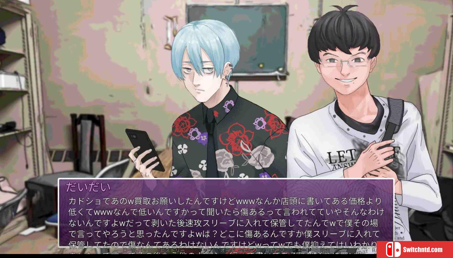 《孤僻爱情喜剧（INtLOVErt Game Club）》Build 19444616 P2P硬盘版[JP]_2