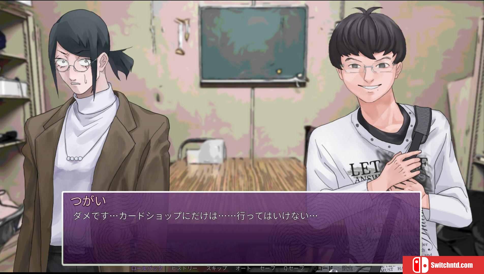 《孤僻爱情喜剧（INtLOVErt Game Club）》Build 19444616 P2P硬盘版[JP]_5