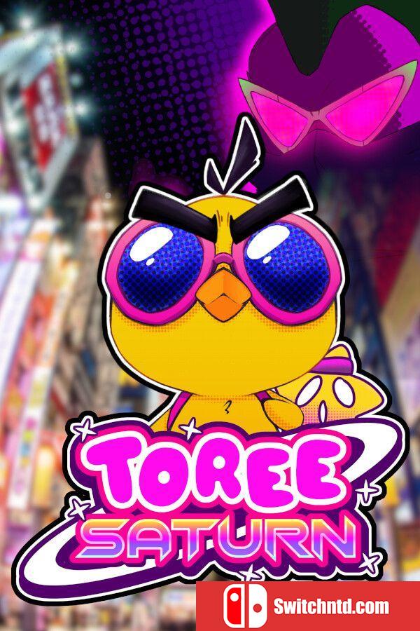 《托瑞土星（Toree Saturn）》TENOKE镜像版[EN]