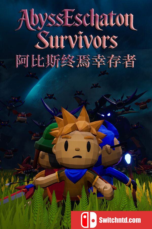 《阿比斯终焉幸存者（Abyss Eschaton Survivors）》官方中文 TENOKE镜像版[CN/TW/EN/JP]