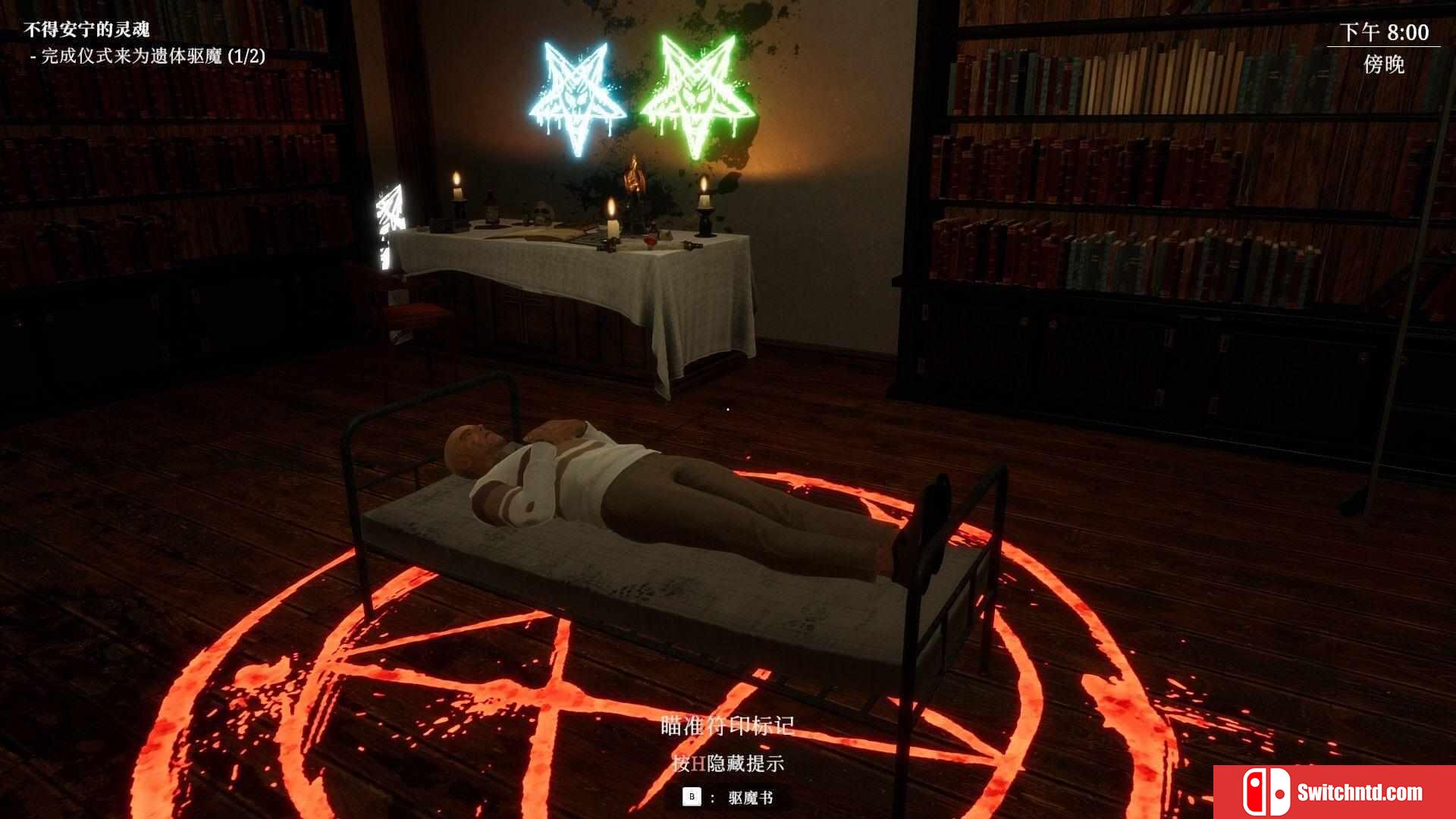《揭棺而起（The Unholy Priest）》官方中文 TENOKE镜像版[CN/TW/EN/JP]_4