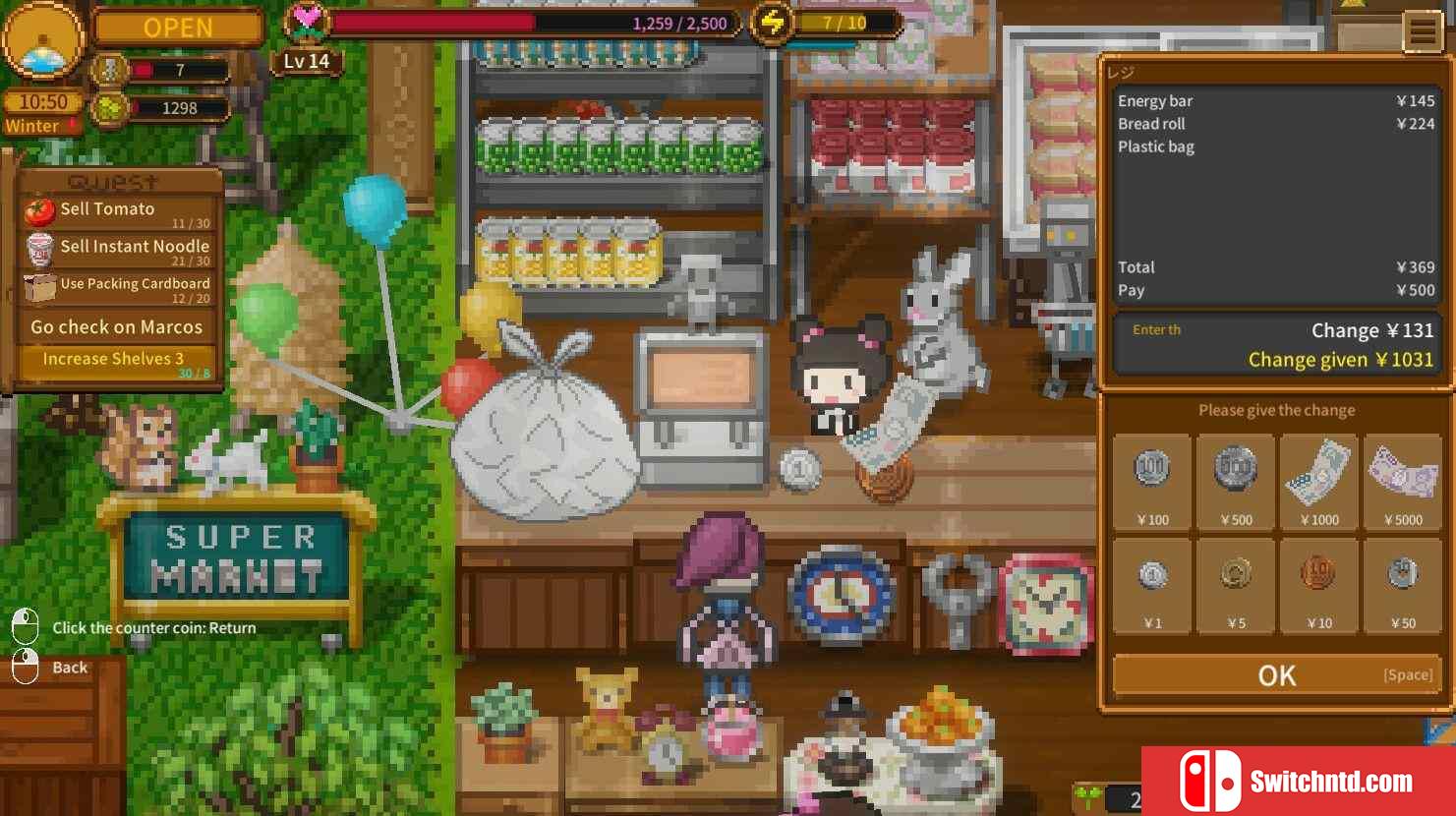 《天际终末市场（Sky End Market）》官方中文 Build 19204175 P2P硬盘版[CN/EN/JP]_1