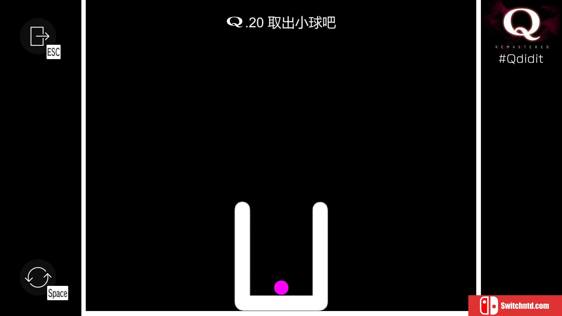 《Q重制版（Q REMASTERED）》官方中文 TENOKE镜像版[CN/TW/EN/JP]_3