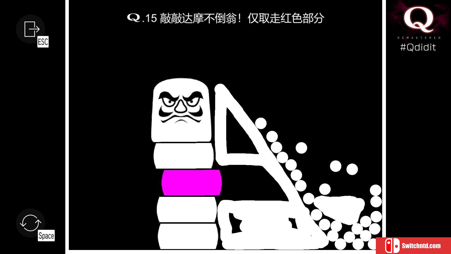 《Q重制版（Q REMASTERED）》官方中文 TENOKE镜像版[CN/TW/EN/JP]_5