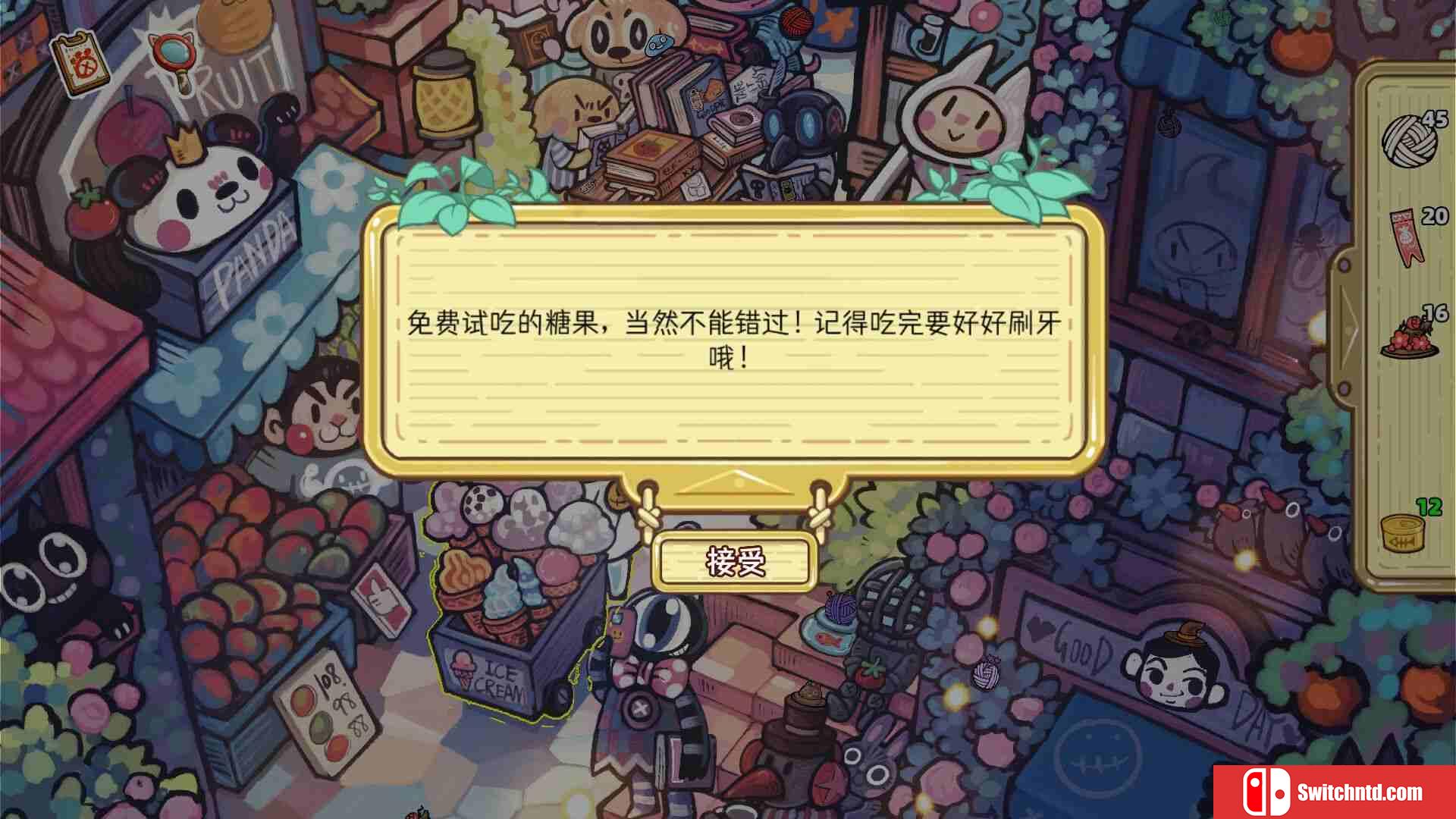 《迷途猫的奇妙旅行（Whisker Wanderlust: Wondrous Journey）》TENOKE镜像版[CN/TW/EN/JP]_5