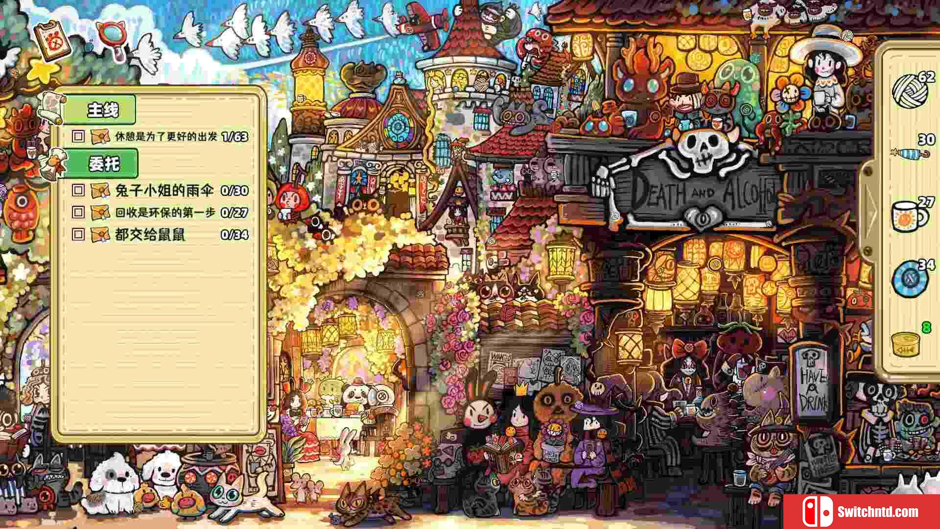 《迷途猫的奇妙旅行（Whisker Wanderlust: Wondrous Journey）》TENOKE镜像版[CN/TW/EN/JP]_4