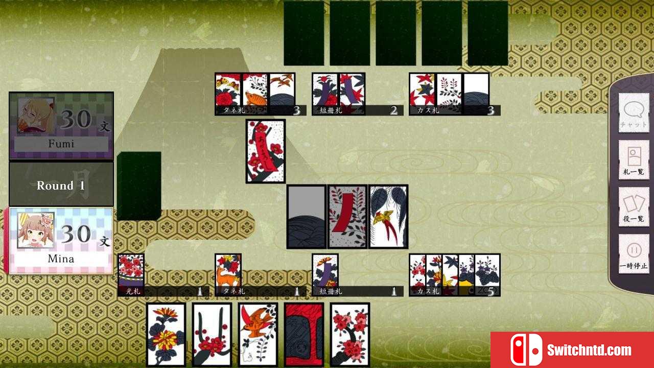 《日本花牌：Koi-Koi（Koi-Koi Japan）》v2.2.7 P2P硬盘版[EN/JP]_3
