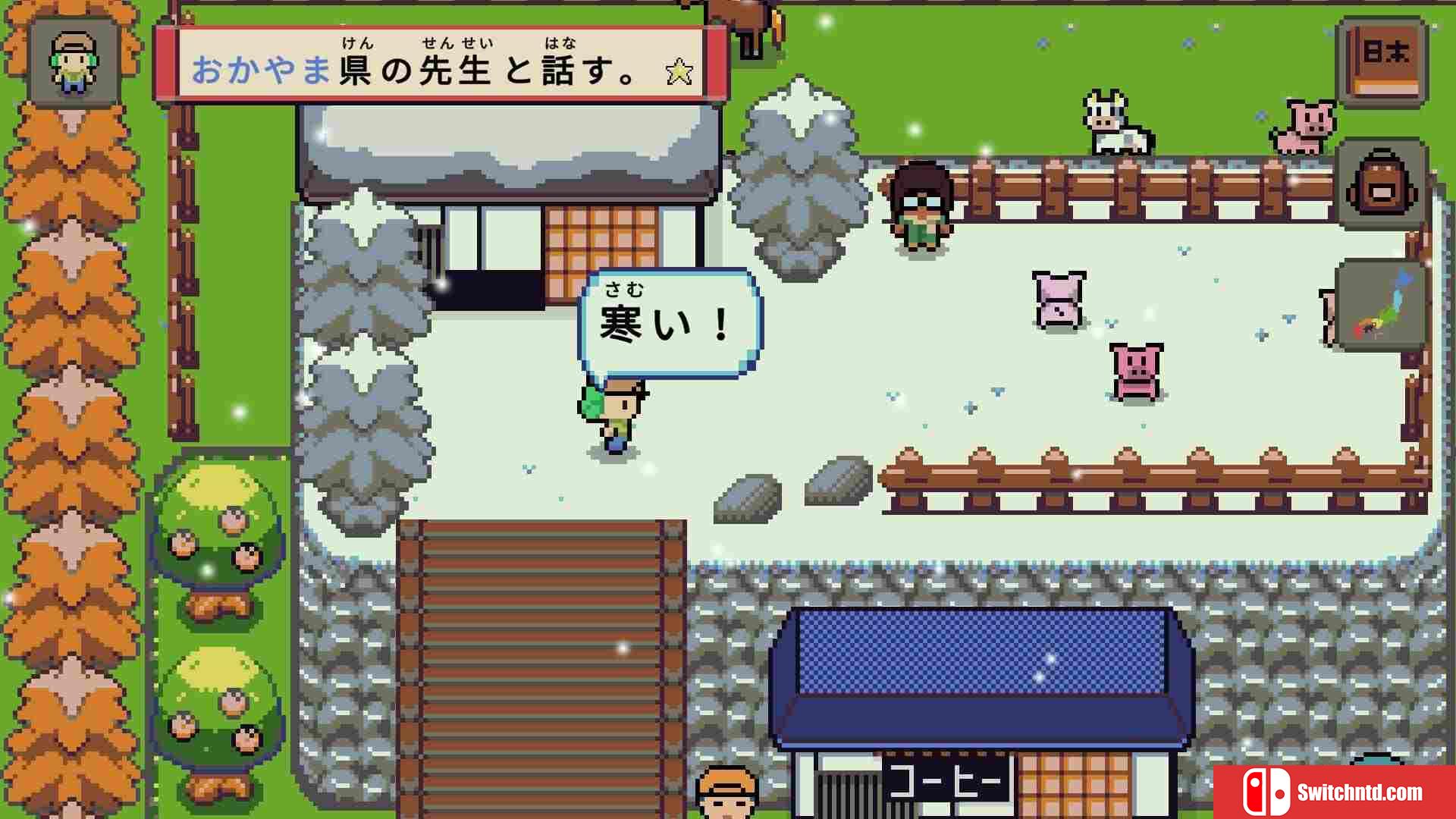 《语言之旅：日本之旅（Wagotabi: A Japanese Journey）》B.19585650 P2P硬盘版[CN/EN/JP]_4
