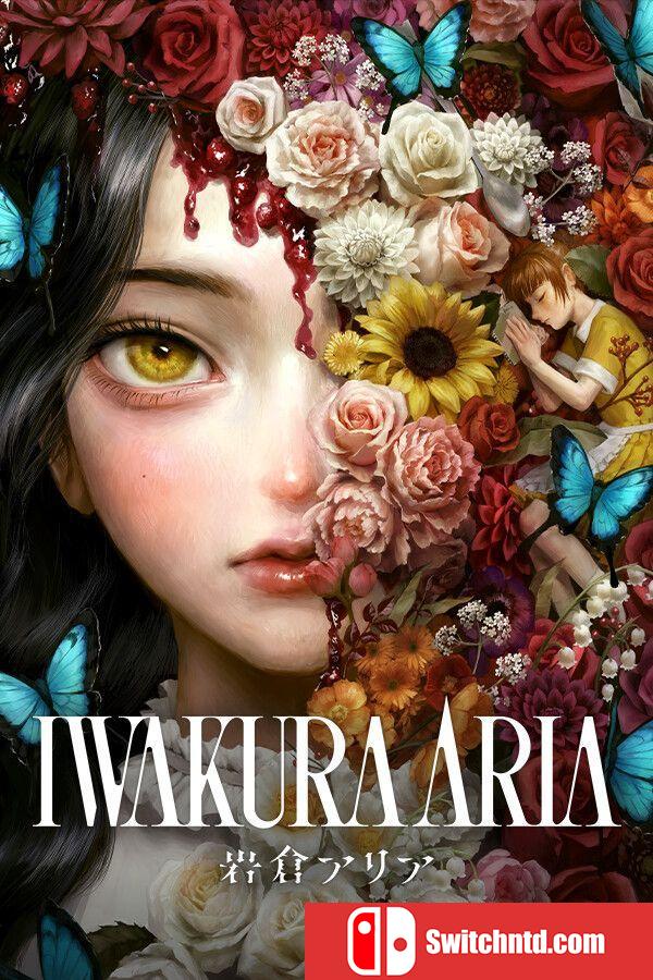 《岩仓阿莉亚（Iwakura Aria）》P2P硬盘版[EN/JP]