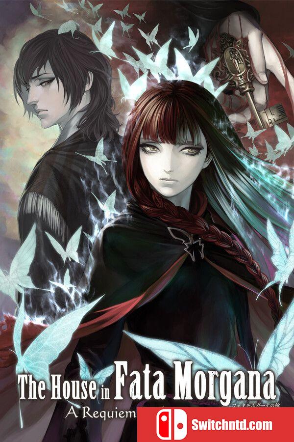 《海市蜃楼之馆：纯真的安魂曲（House Fata Morgana: Requiem Innocence）》P2P硬盘版[CN/EN]