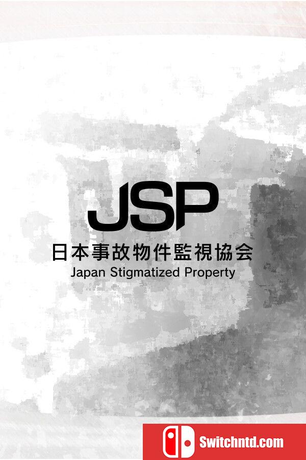 《日本事故物件监视协会（Japan Stigmatized Property）》TENOKE镜像版[EN/JP]