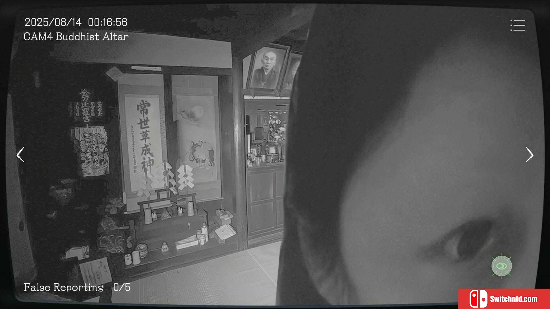 《日本事故物件监视协会（Japan Stigmatized Property）》TENOKE镜像版[EN/JP]_1