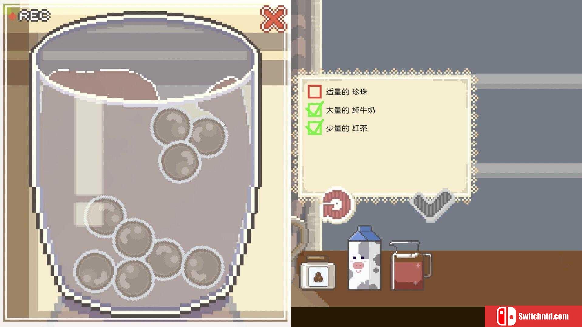 《啵啵鸡物语（Call of Boba）》官方中文 Build 19437885 P2P硬盘版[CN/EN]_3