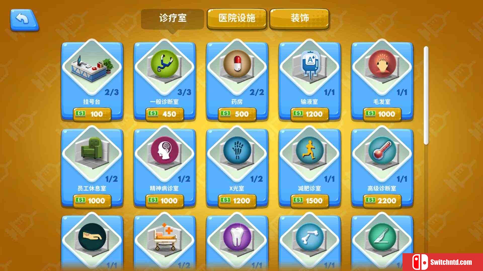 《模拟医院（Sim Hospital）》官方中文 Build 19638692 P2P硬盘版[CN/TW/EN/JP]_3