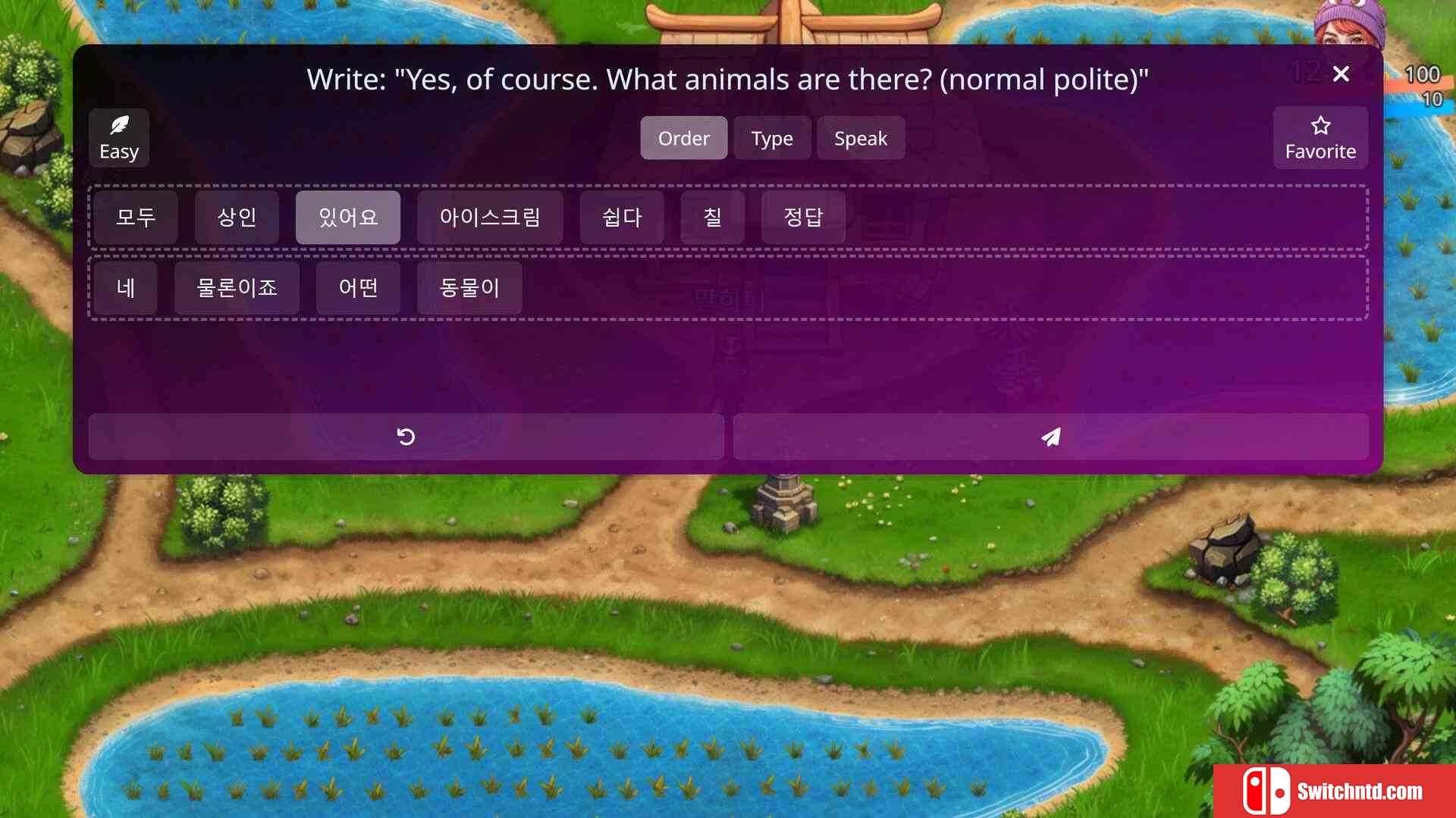 《奇幻语言：韩语（WonderLang Korean）》Build 19578978 P2P硬盘版[EN]_3