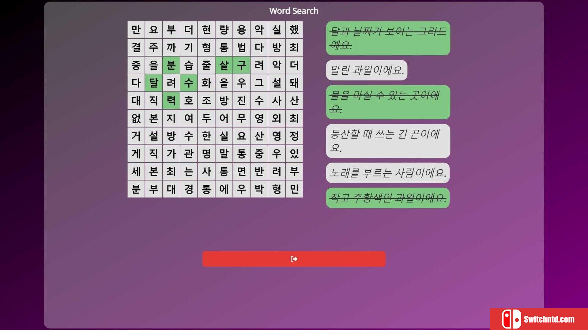 《奇幻语言：韩语（WonderLang Korean）》Build 19578978 P2P硬盘版[EN]_5