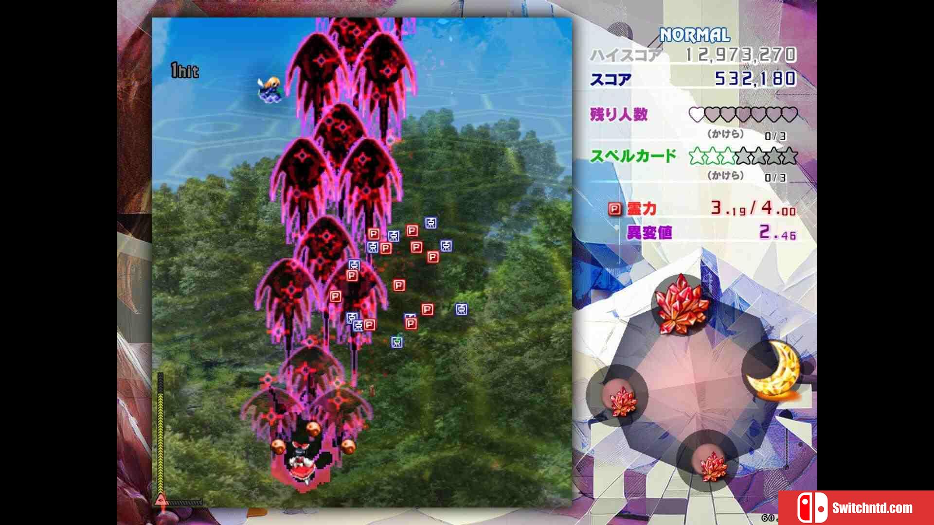《东方锦上京：石化的奇迹（Touhou Kinjoukyou ～ Fossilized Wonders.）》P2P硬盘版[JP]_3