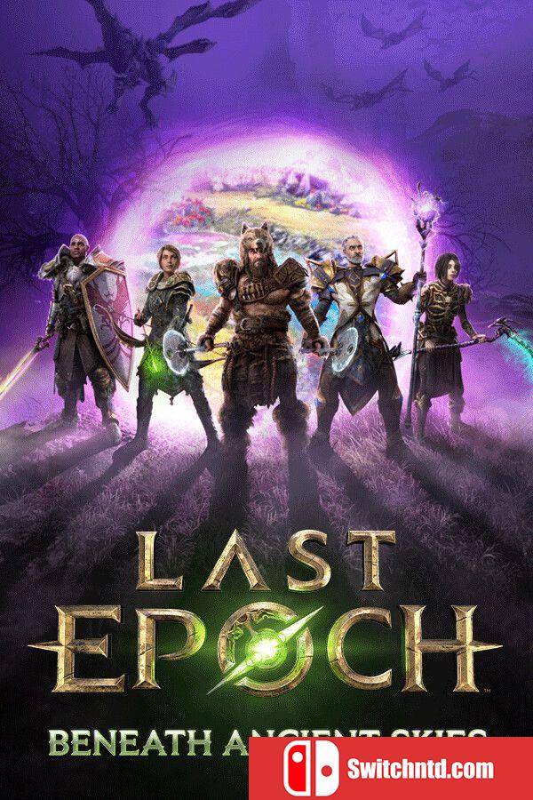 《最后纪元（Last Epoch）》官方中文 集成远古再临升级 RUNE镜像版[CN/EN/JP]
