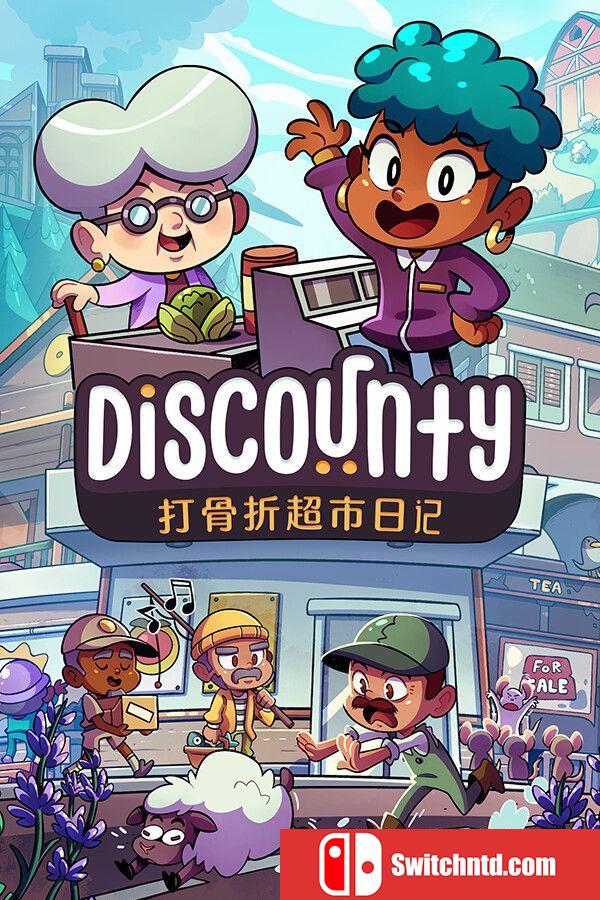 《打骨折超市日记（Discounty）》官方中文  VACE硬盘版[CN/TW/EN/JP]