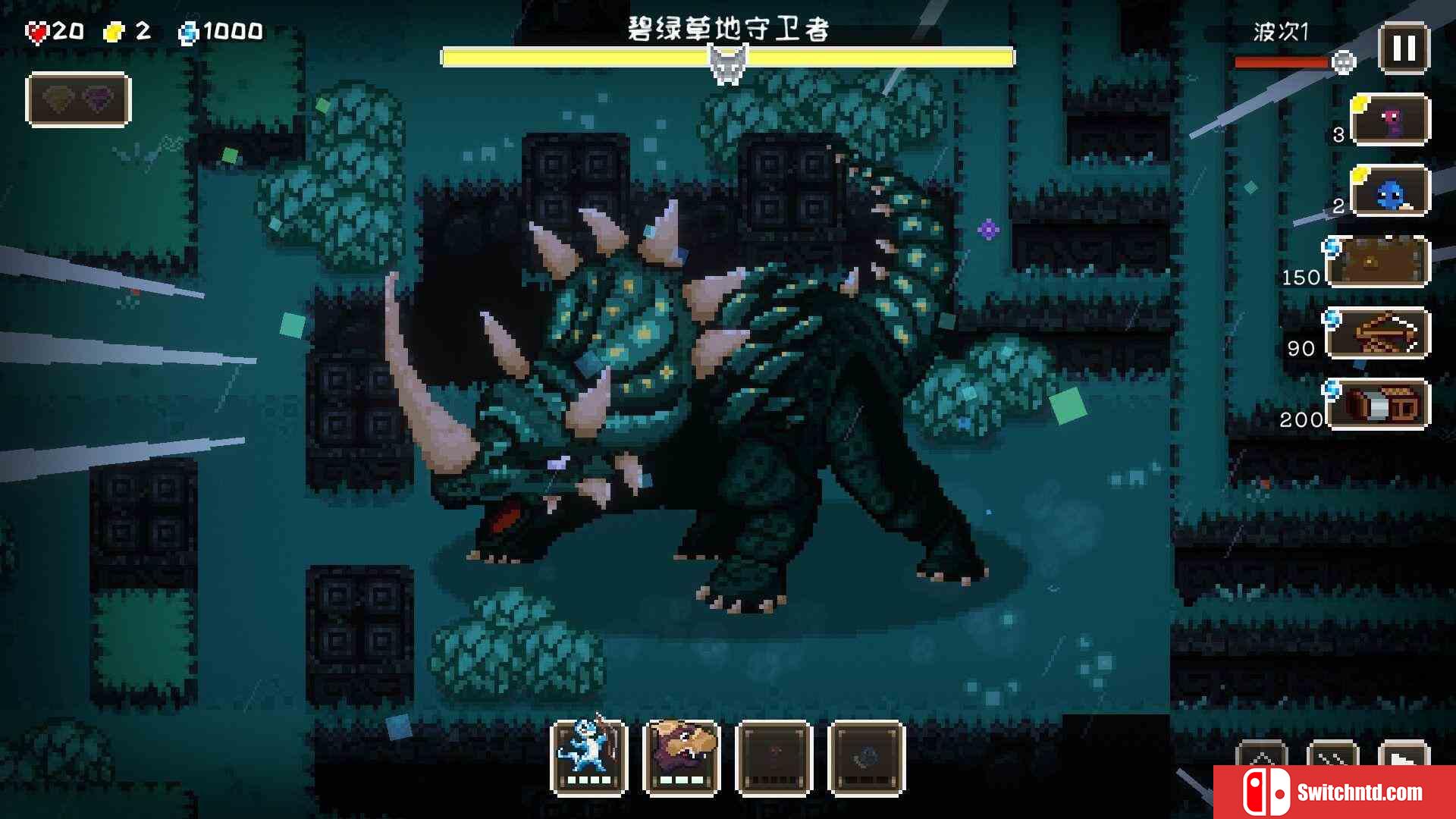 《豆怪（Bean Beasts）》官方中文 TENOKE镜像版[CN/EN/JP]_4