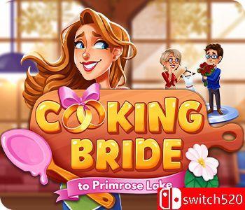 《烹饪新娘：普里姆罗斯湖（Cooking Bride to Primrose Lake）》RAZOR硬盘版[EN]