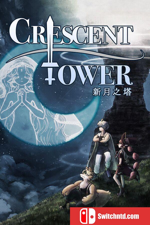 《新月之塔（Crescent Tower）》官方中文 Build 19543318 P2P硬盘版[CN/TW/EN/JP]