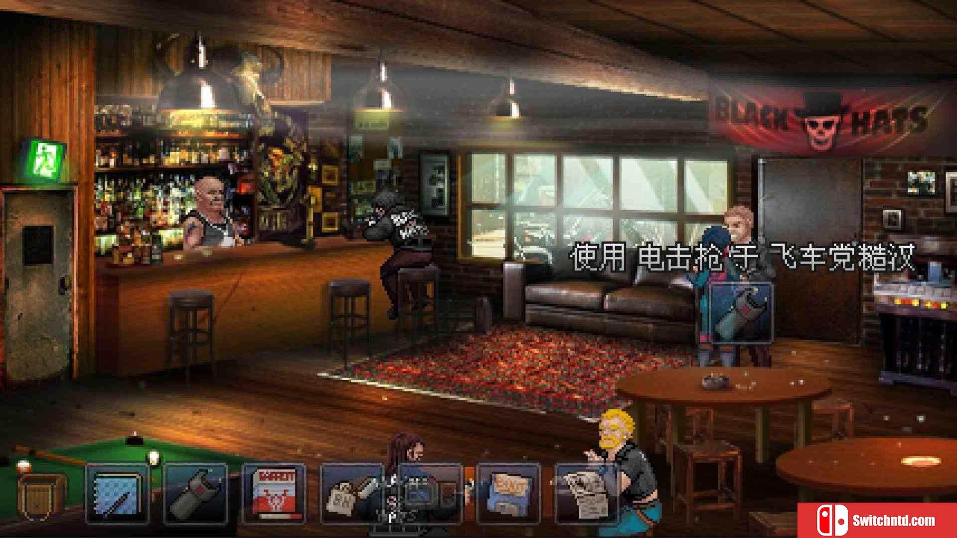 《暗使：导演剪辑版（Kathy Rain: Director's Cut）》官方中文 v1.8.0.74338 RUNE镜像版[CN/EN]_3