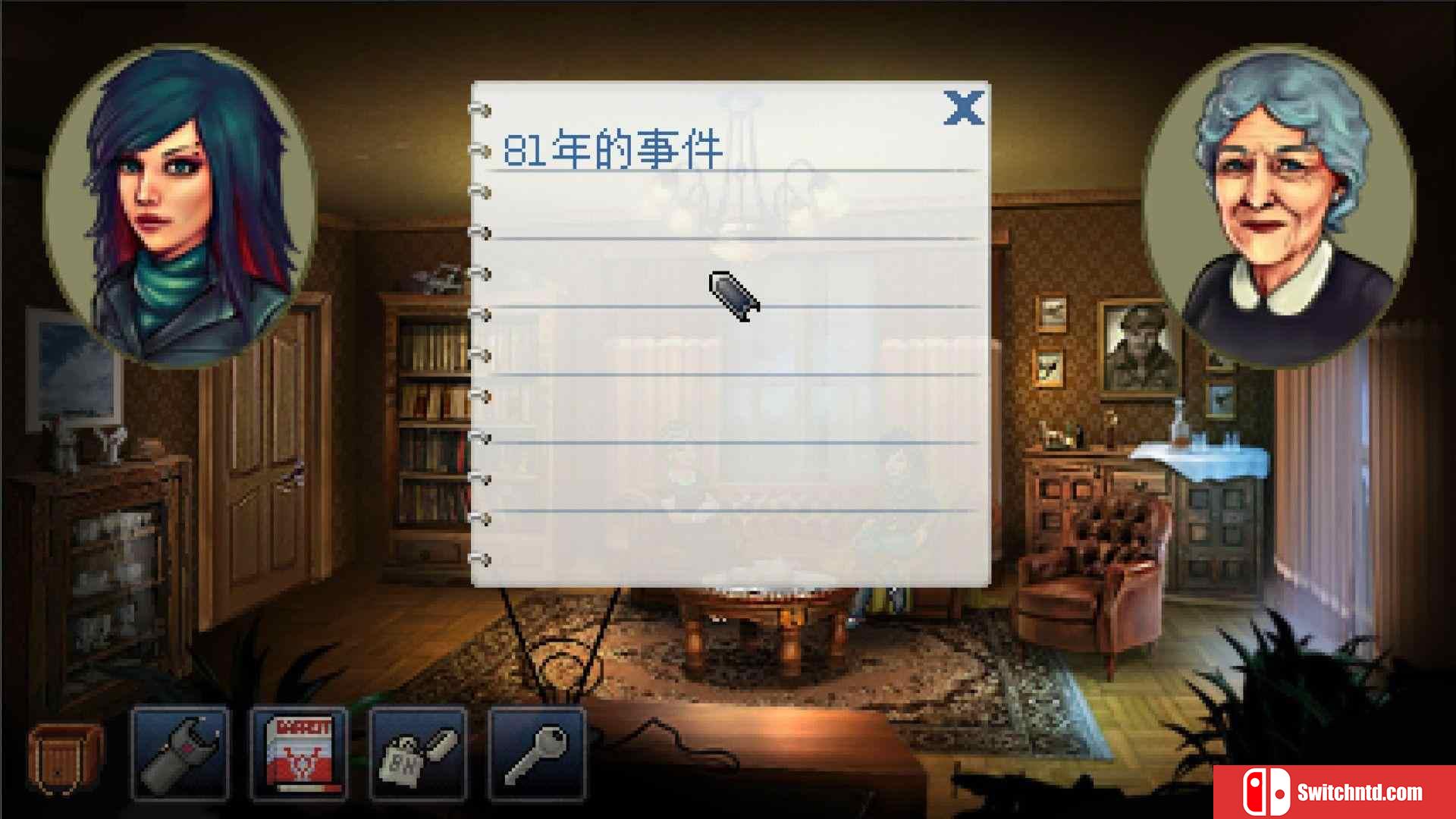 《暗使：导演剪辑版（Kathy Rain: Director's Cut）》官方中文 v1.8.0.74338 RUNE镜像版[CN/EN]_1
