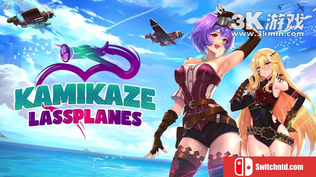 神风少女机 Kamikaze Lassplanes（1.3.1）金手指 金手指_0