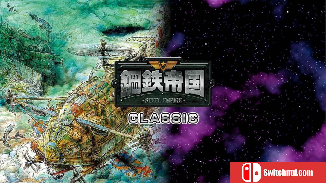 【日版】钢铁帝国 .Steel Empire Classics 英语_0
