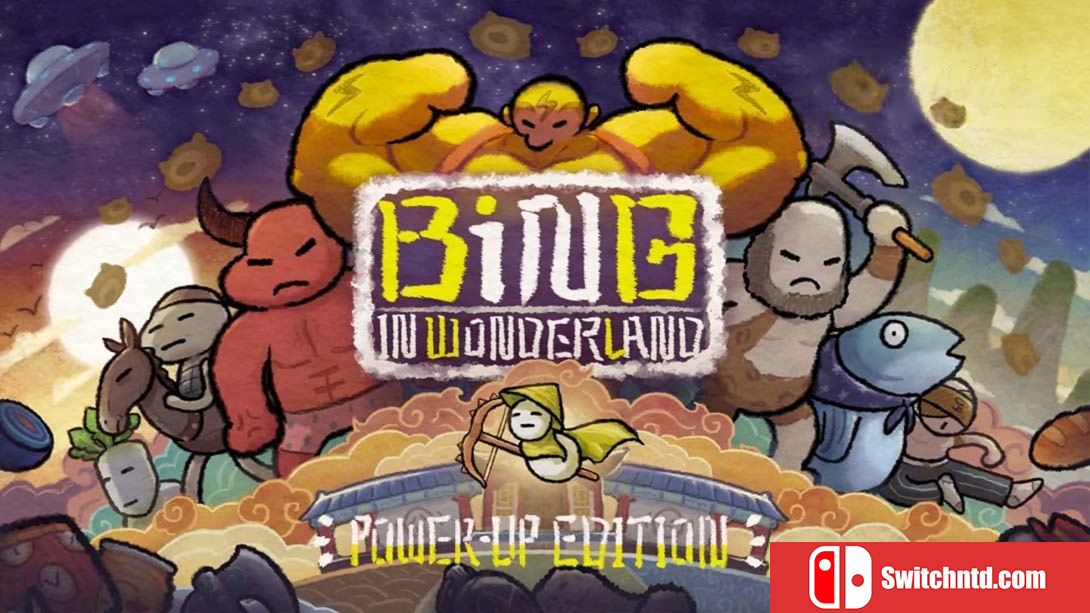 【美版】黄老饼梦游惊奇 威力加强版 .Bing in Wonderland Power Up Edition 中文_0