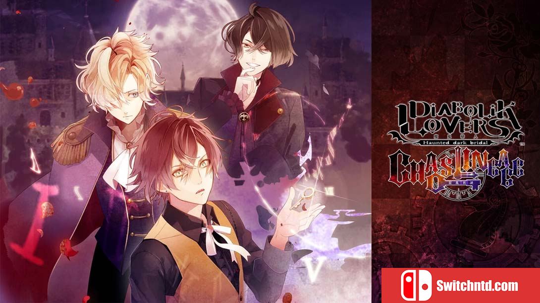 【港版】魔鬼恋人 混乱族谱 .DIABOLIK LOVERS CHAOS LINEAGE 中文_0