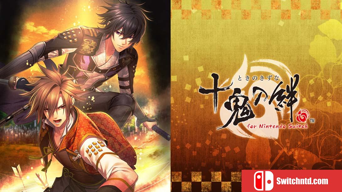 【日版】十鬼之绊 .十鬼の絆 for Nintendo Switch 日语_0