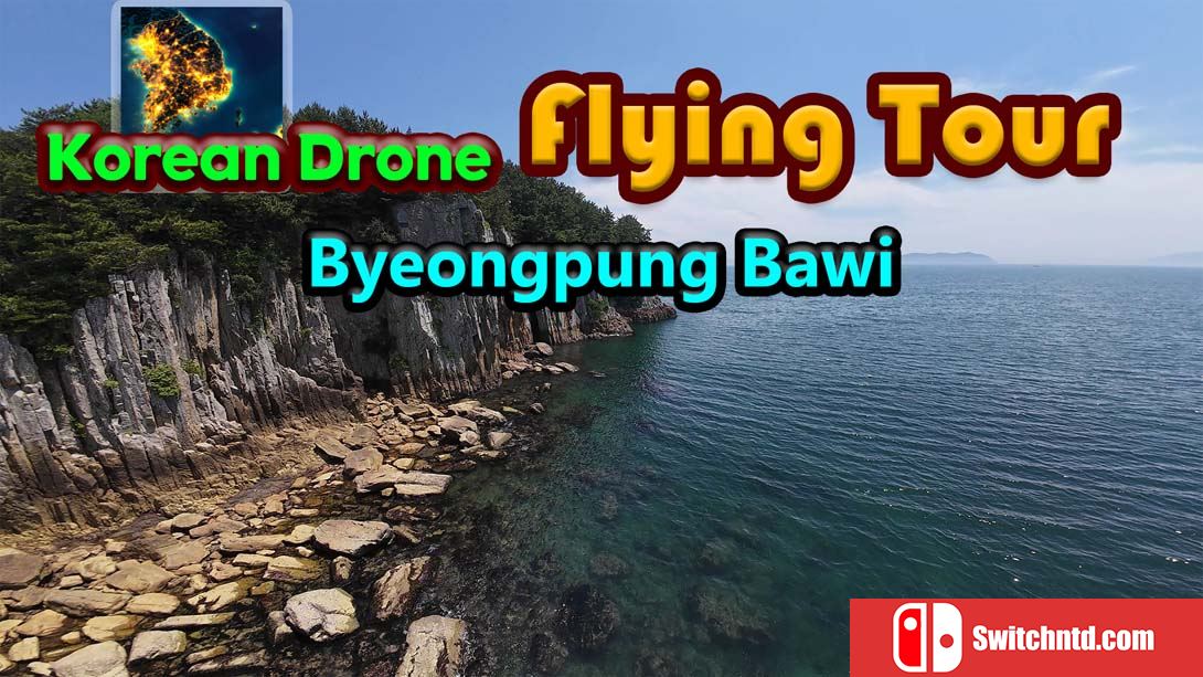 【美版】韩国无人机飞行游览 屏风岩 .Korean Drone Flying Tour Byeongpung Bawi 中文_0