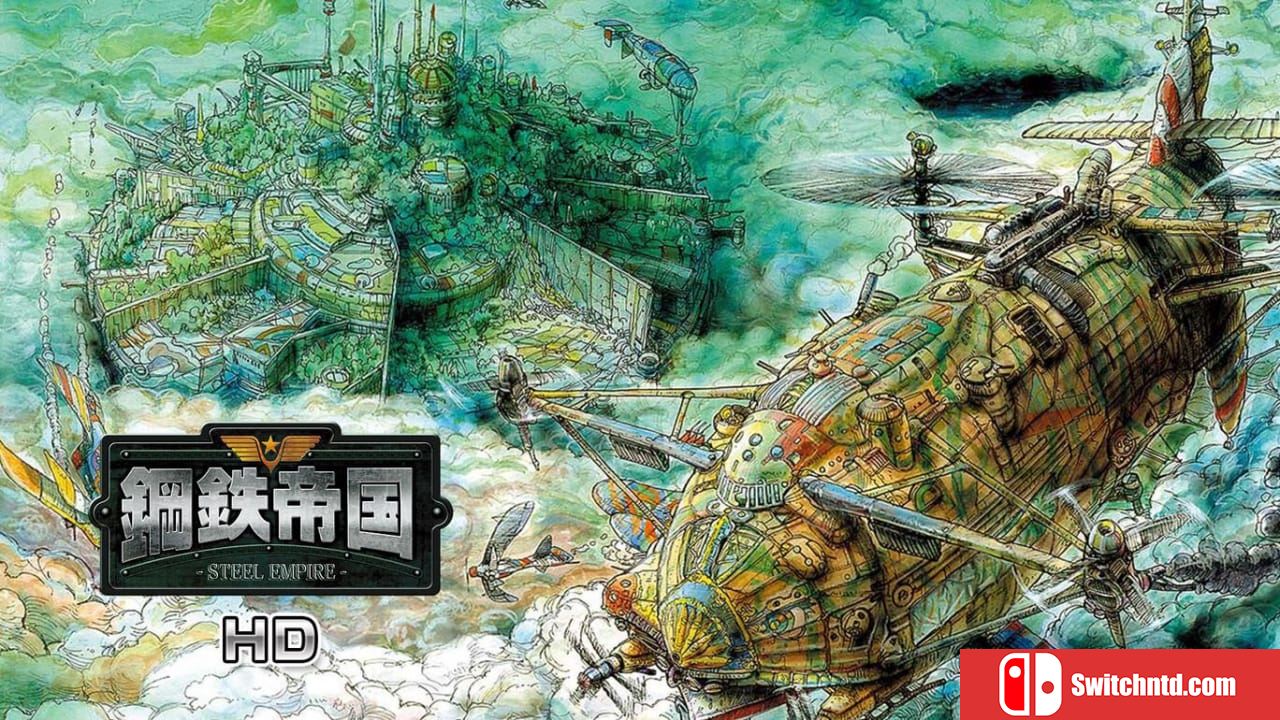 钢铁帝国编年史丨Steel Empire Chronicle_0