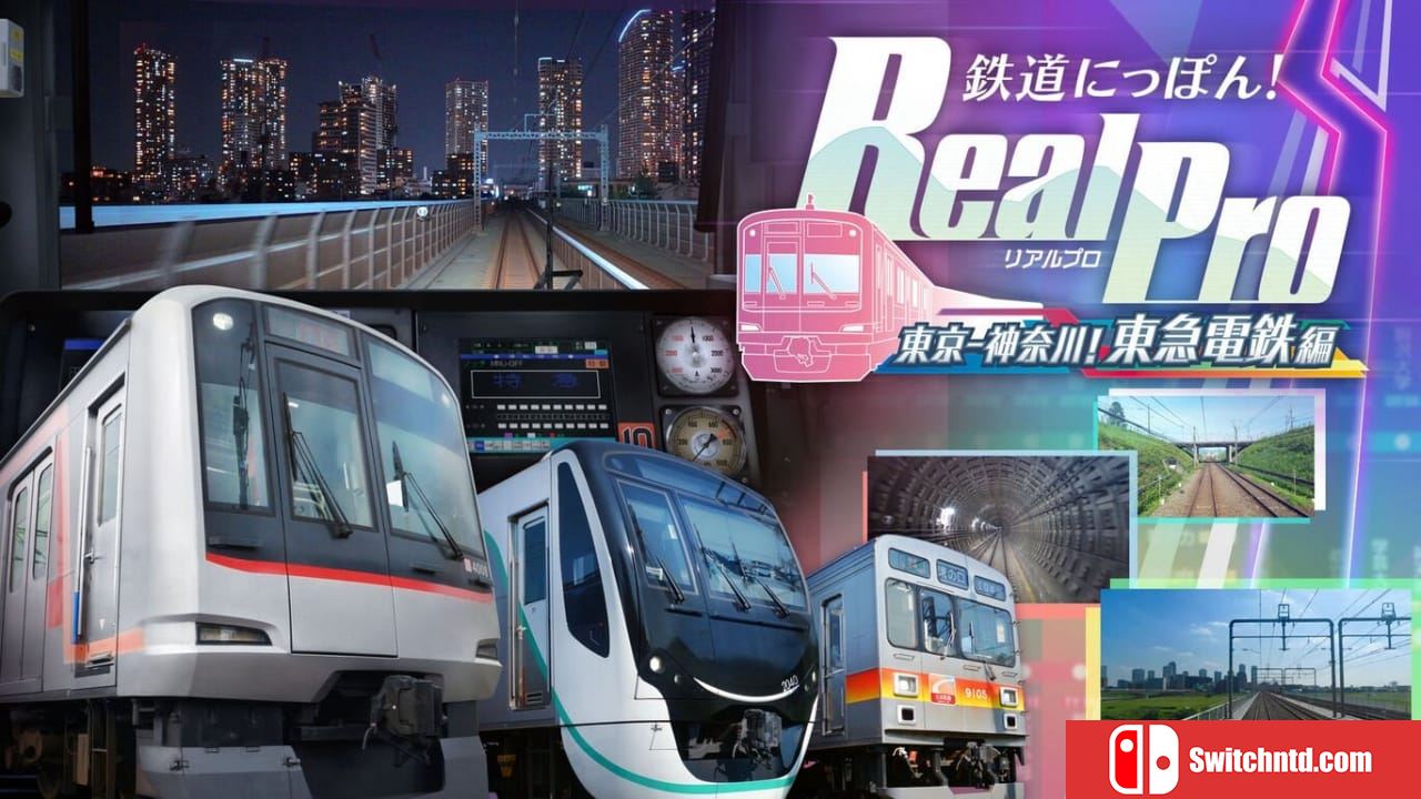 铁路日本！RealPro 东京－神奈川！ 东急电铁篇丨鉄道にっぽん！RealPro 東京－神奈川！ 東急電鉄 編_0
