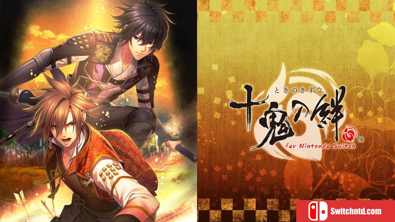 十鬼之绊丨十鬼の絆 for Nintendo Switch_0