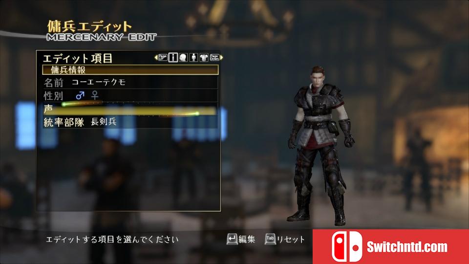 《剑刃风暴：噩梦（Bladestorm：Nightmare）》3DM免安装破解版[EN/JP]_1