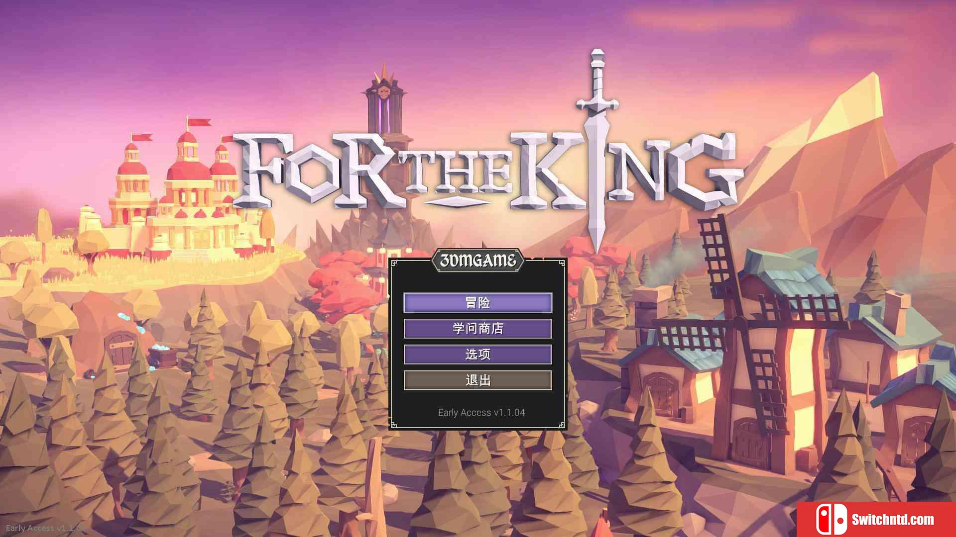 《为了吾王（For The King）》官方中文 集成失落文明DLC CODEX镜像版[CN/TW/EN]_2