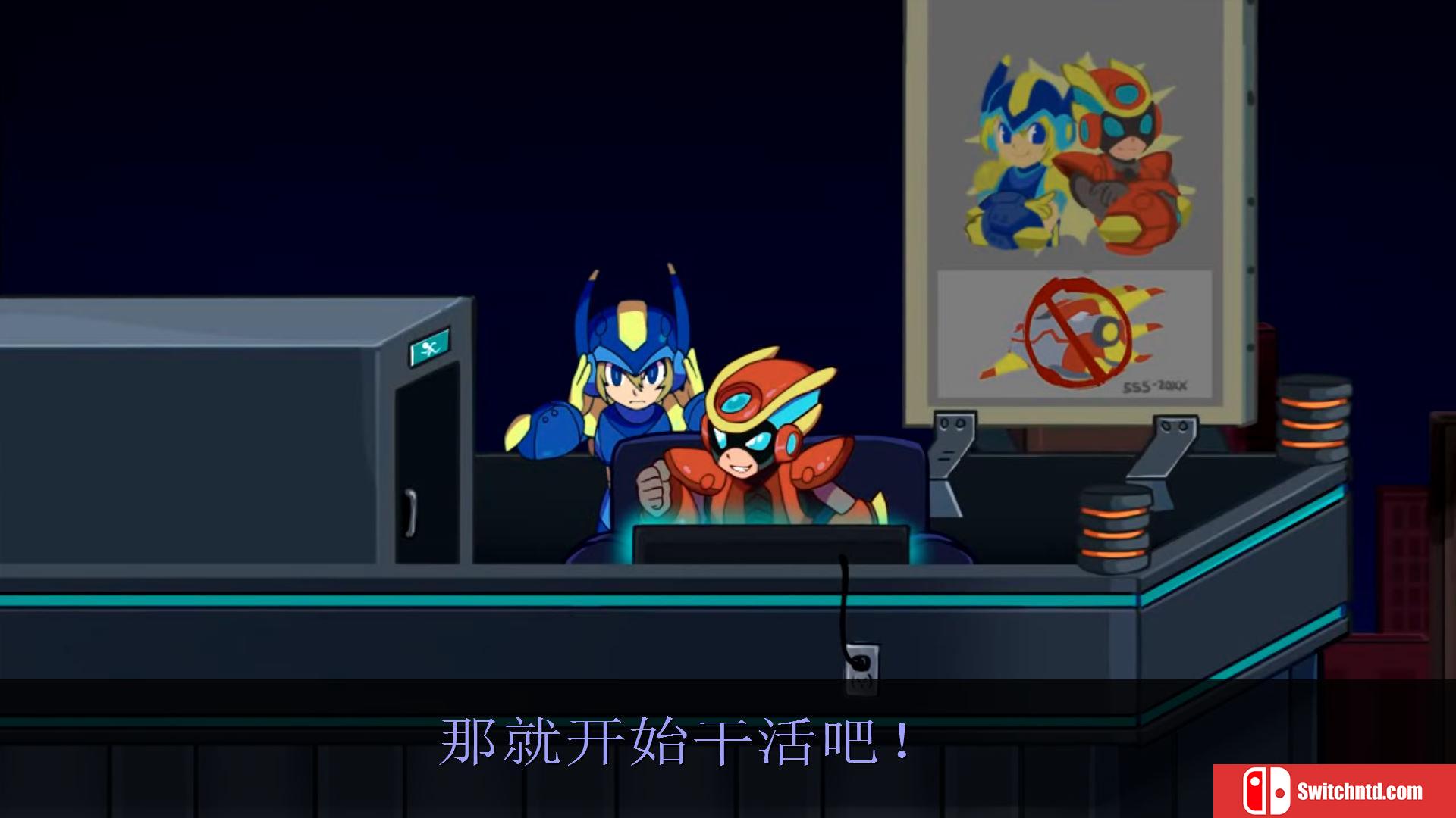 《20XX（20XX）》官方中文 Build 5443991 Chronos硬盘版[CN/JP/EN]_2