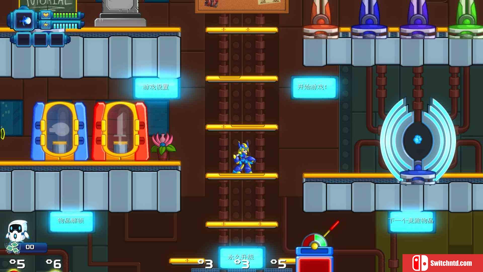 《20XX（20XX）》官方中文 Build 5443991 Chronos硬盘版[CN/JP/EN]_10