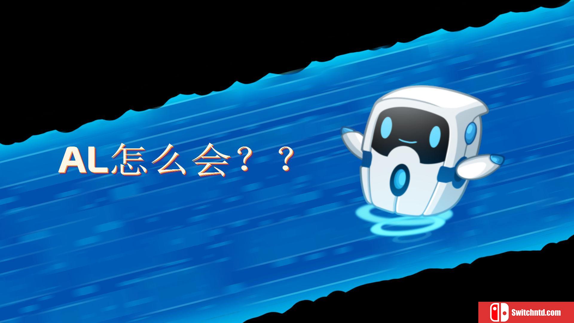 《20XX（20XX）》官方中文 Build 5443991 Chronos硬盘版[CN/JP/EN]_8