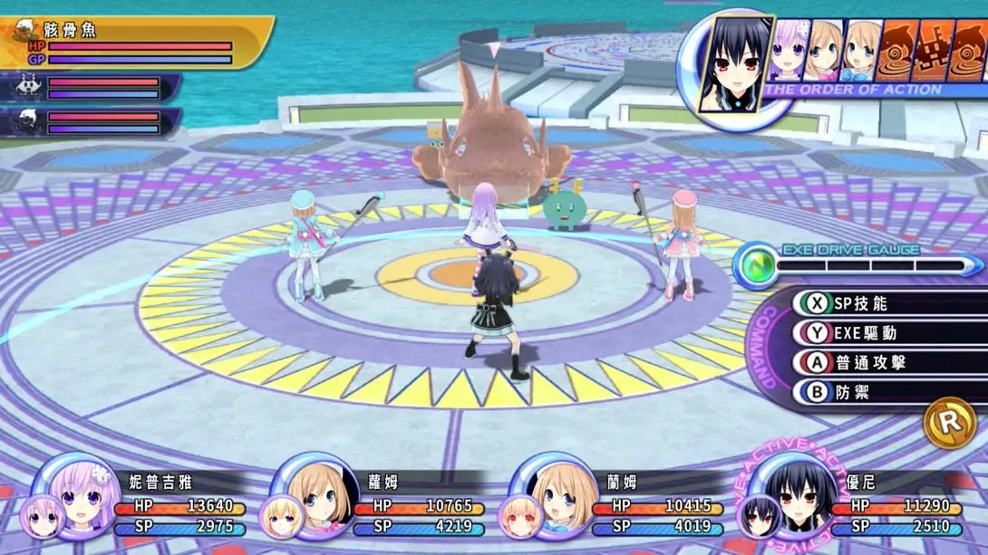 【港版】超次次元游戏 战机少女重生2 姐妹世代 .Hyperdimension Neptunia Re birth2 SISTERS GENERATION 中文_3
