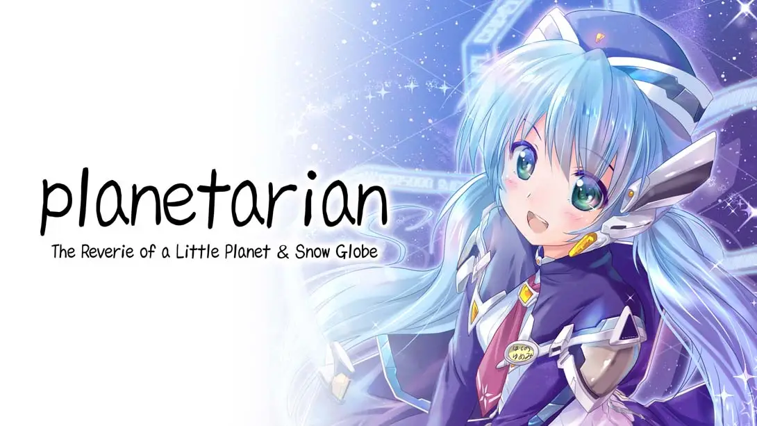 【美版】星之梦和雪圈球 .planetarian: The Reverie of a Little Planet & Snow Globe 中文_0