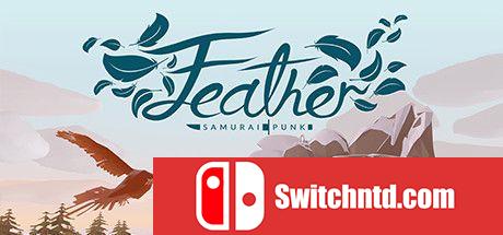 《飞羽（Feather）》官方中文 Build 5626692 Chronos硬盘版[CN/TW/EN]_0