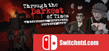 《走过至暗时刻（Through the Darkest of Times）》官方中文 v1.04.03.1 GOG硬盘版[CN/EN]_0
