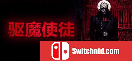 《驱魔使徒（The Blind Prophet）》官方中文 v1.20 Razor1911镜像版[CN/EN]_0