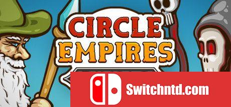 《环形帝国：竞争者（Circle Empires Rivals）》官方中文 v2.0.28 P2P硬盘版[CN/EN/JP]_0