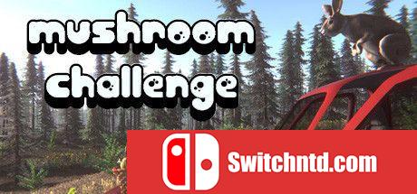 《蘑菇挑战赛（Mushroom Challenge）》官方中文 Build 5586700 Chronos硬盘版[CN/TW/EN/JP]_0