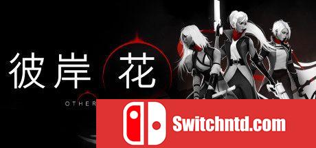 《彼岸花（Othercide）》官方中文 集成The Dream升级档 GoldBerg硬盘版[CN/TW/EN/JP][更新修正补丁]_0